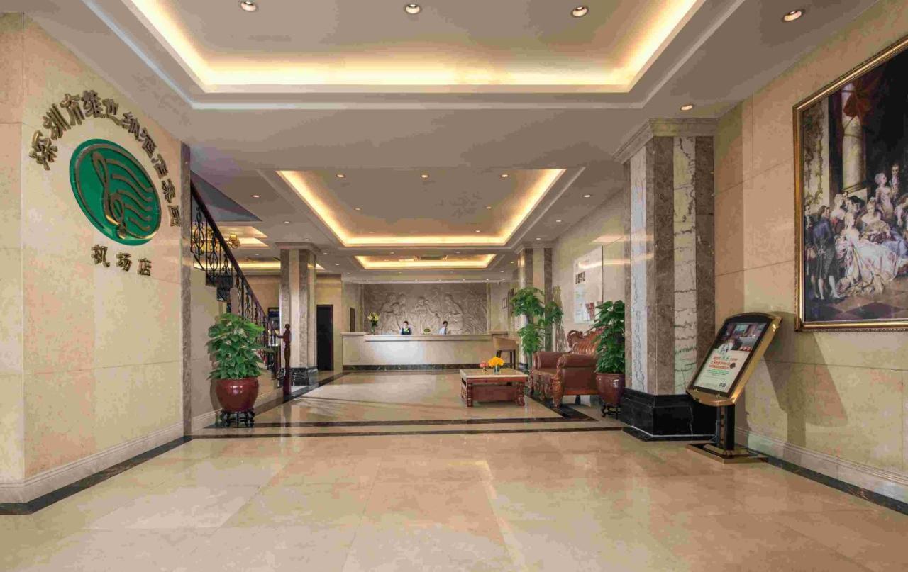 Vienna Hotel Airport Branch 深セン市 エクステリア 写真
