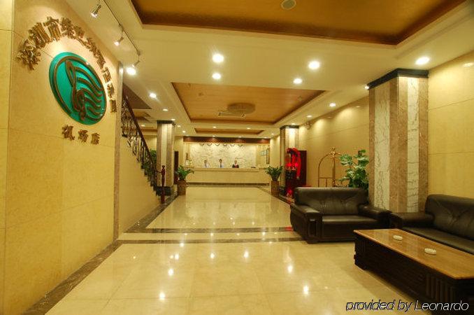 Vienna Hotel Airport Branch 深セン市 エクステリア 写真